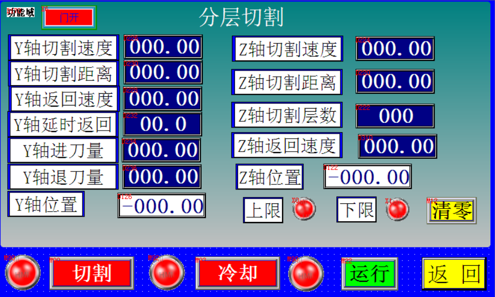 1655714425101563.png WYL-150Z-1.png