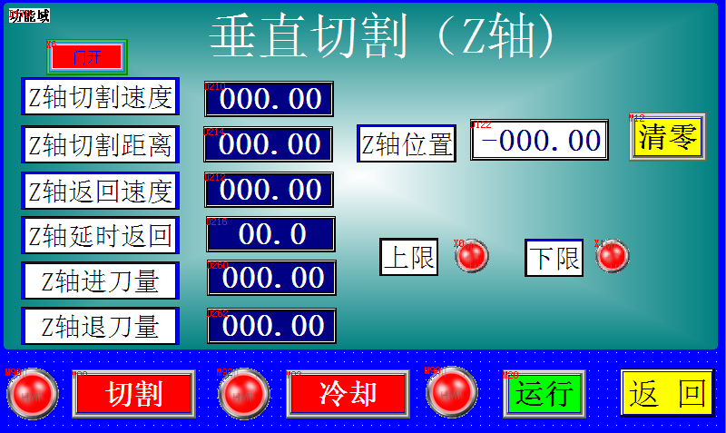 1655714436135498.png WYL-150Z-2.png