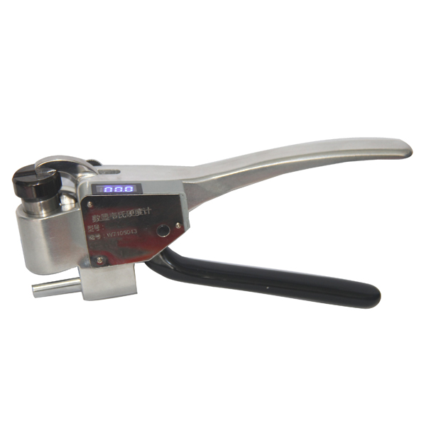 1658739990772721.jpg 韋氏SW-20.jpg