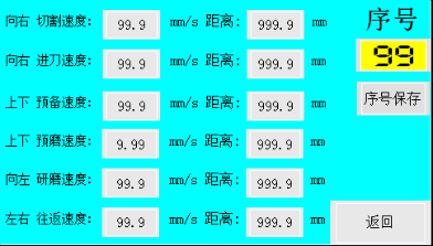 1690014364806415.png image.png