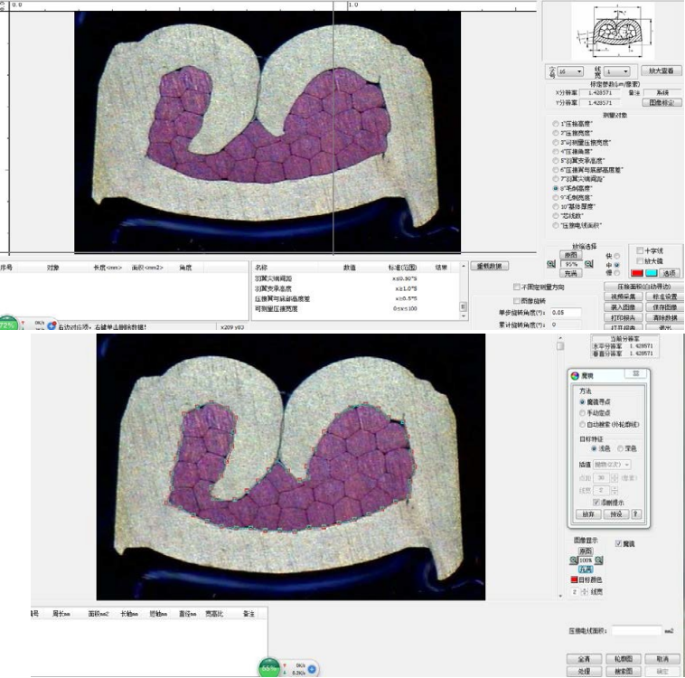 1690014435272003.png image.png